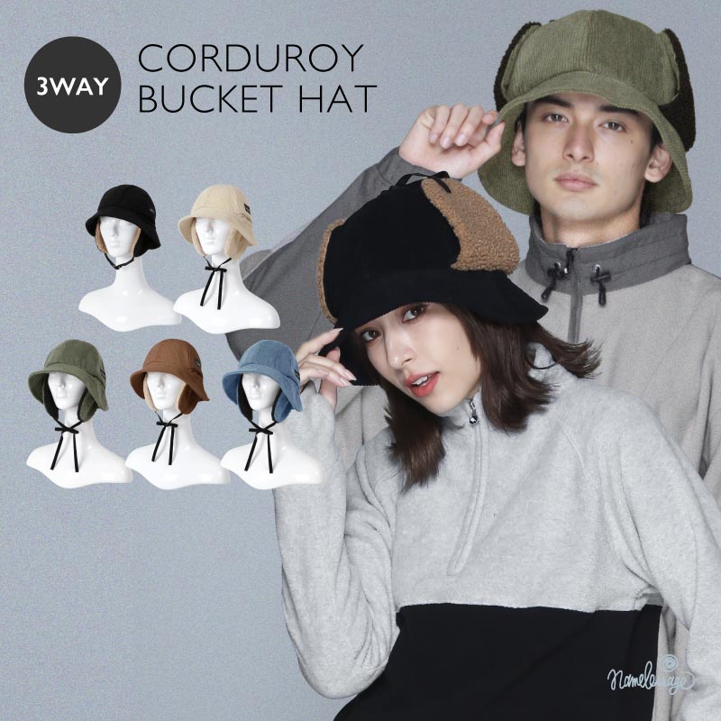 バケットハット スノーボード メンズ レディース スキー 帽子 バケハ