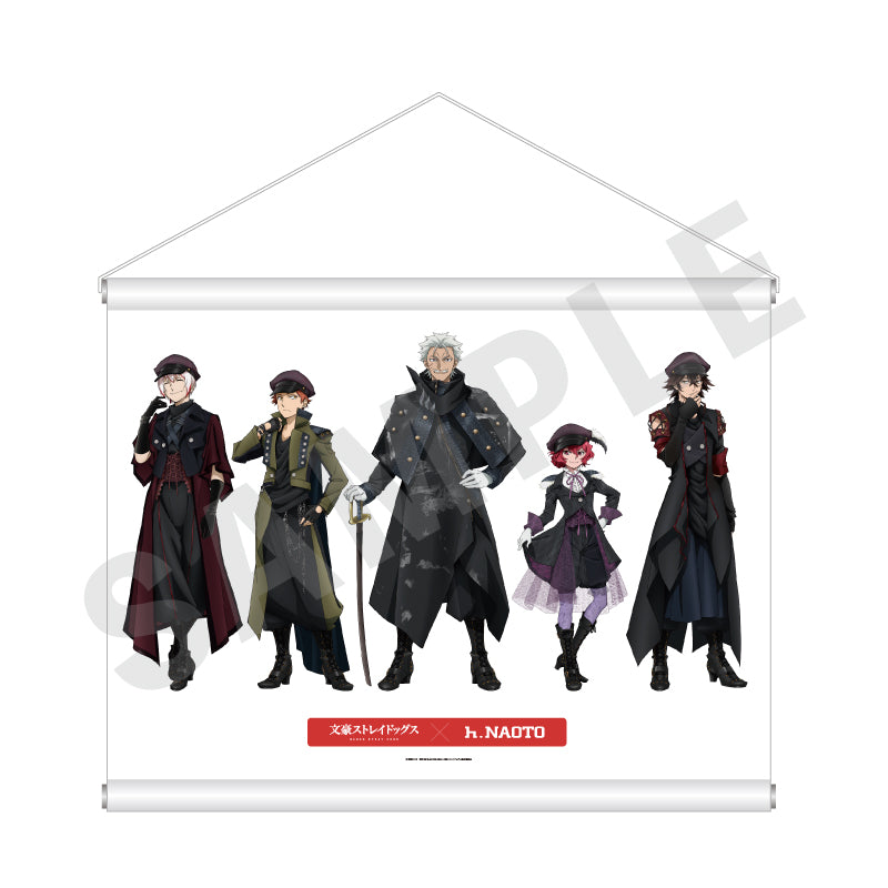 文豪ストレイドッグス × h.NAOTO 於 マルイ 猟犬襲来 篇