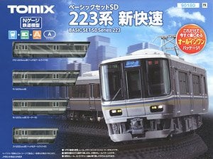 ベーシックセットSD 223系 新快速 (4両セット) (レールパターンA