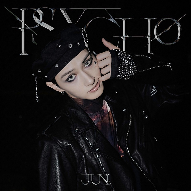 SEVENTEENのJUN、配信SG「PSYCHO」本日リリース＆MV同時公開 | Daily