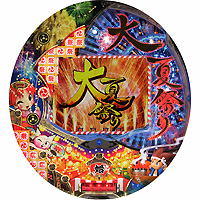 CRフィーバー大夏祭り もえver．（SANKYO／SANKYO）｜パチンコ機種情報