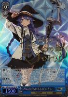 強き女剣士 ギレーヌ SSP サイン ヴァイス 無職転生 強き女剣士