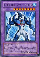 E・HERO カオス・ネオス【遊戯王トレカお買得価格通販：CBトレコロ】