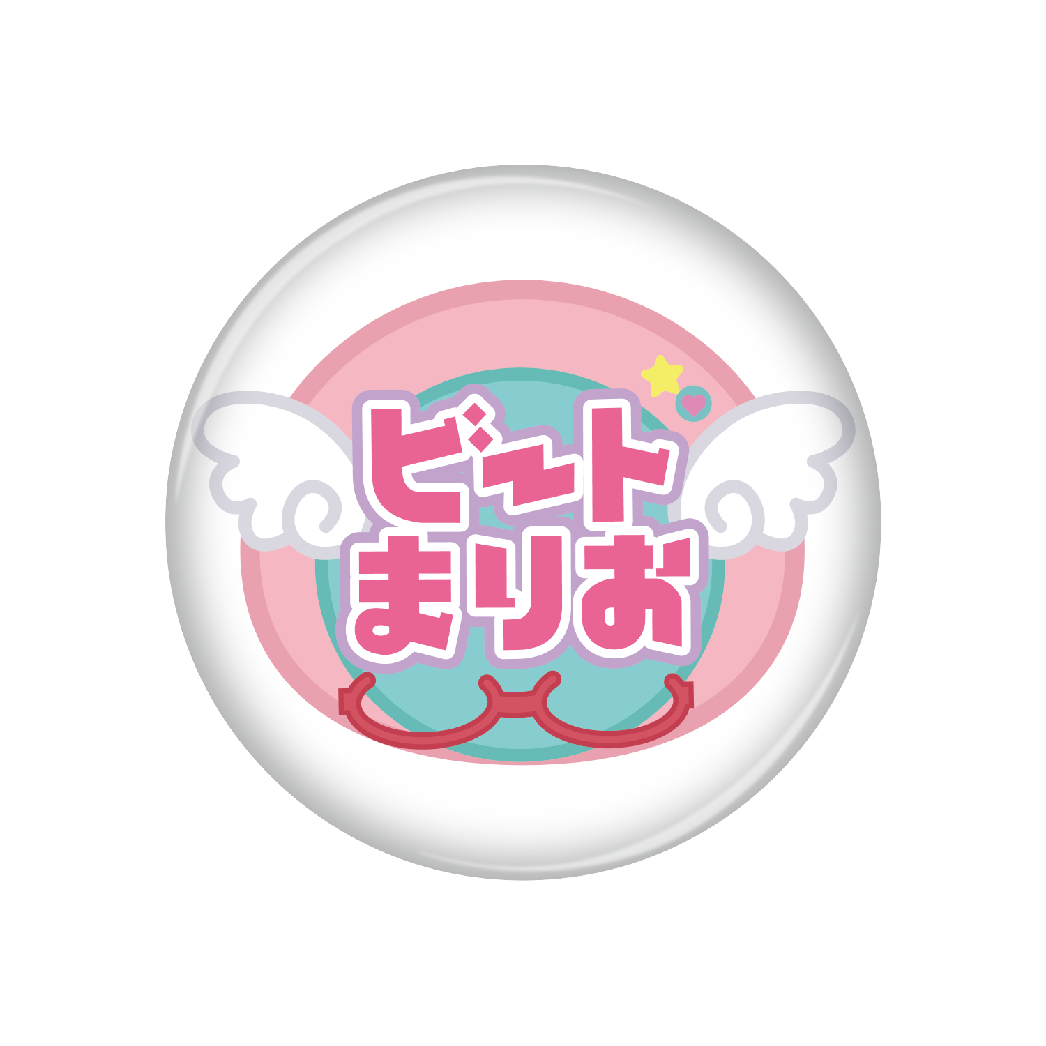 ビートまりお×ヴィレッジヴァンガード】コラボグッズが店頭販売決定