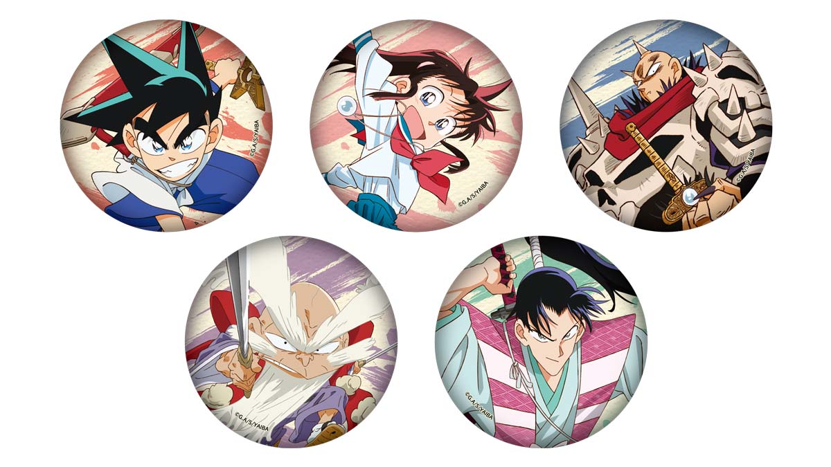 TVアニメ『真・侍伝 YAIBA』公式サイト