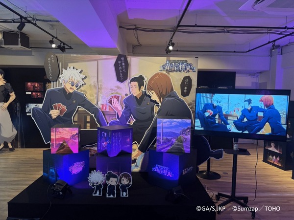 呪術廻戦 ファンパレ」五条悟、夏油傑、家入硝子らがお出迎え♪ “懐玉