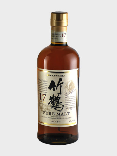 Yamazaki Limited Edition 2021 Pre Order | dekantā