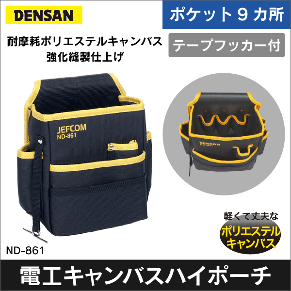 キムタク着用同型別色 VANSON グローブ バックドロップ別注 キムタク