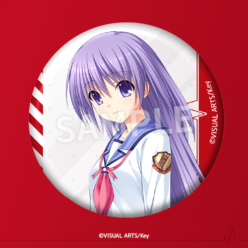 Eureka!オンラインくじ | Eureka!オンラインくじ