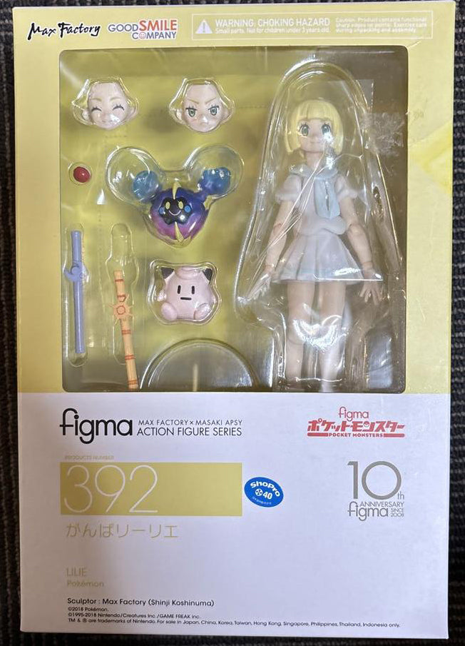 Figma 392 かんばリーリエ Figma 392 かんばリーリエ Pokemon Figma