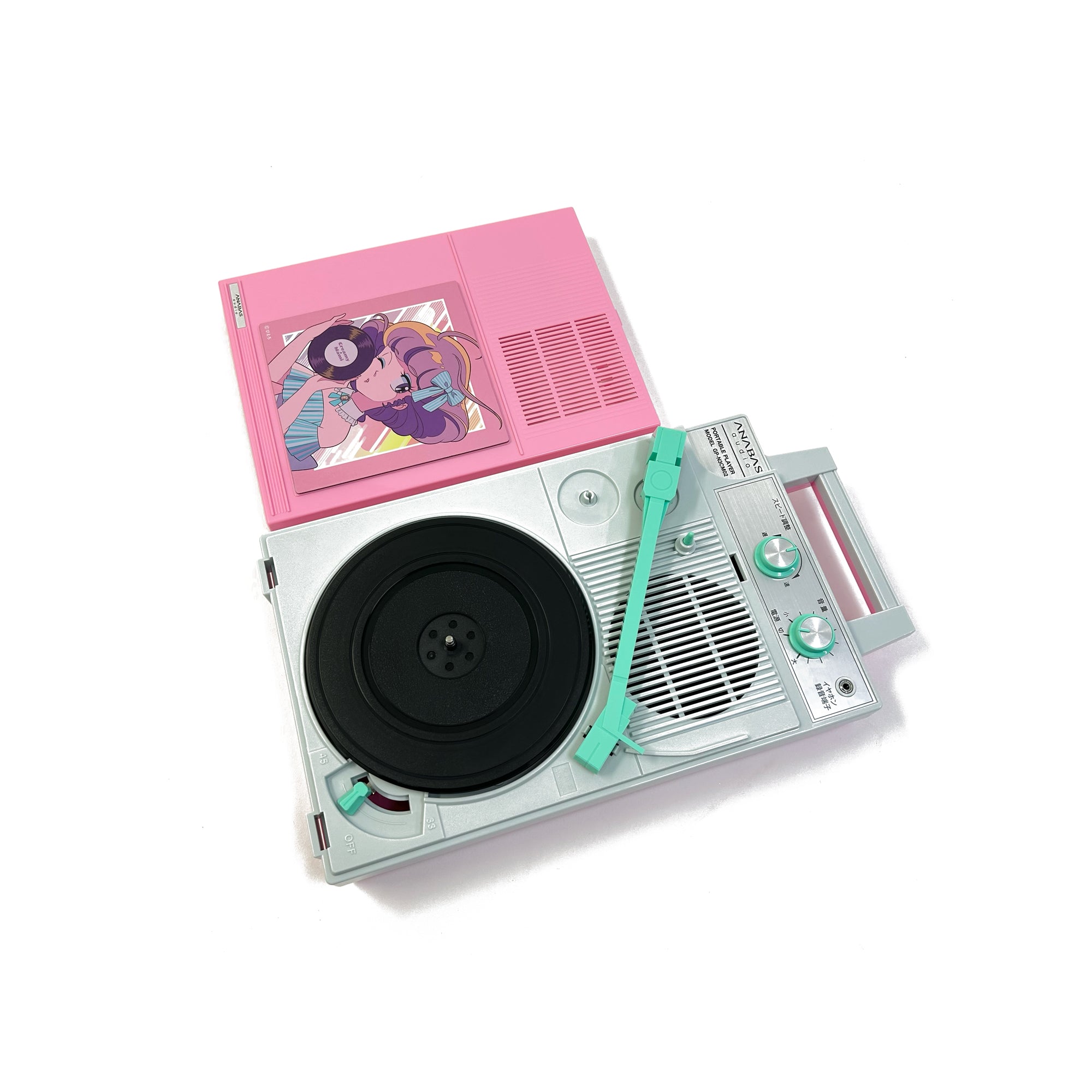 魔法の天使クリィミーマミ 40周年記念描きおろし着せ替えジャケット