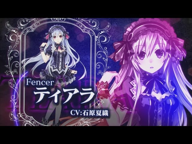 ◎雑貨 未使用 3Dクリスタル フェアリーフェンサーエフRC ティアラ＋