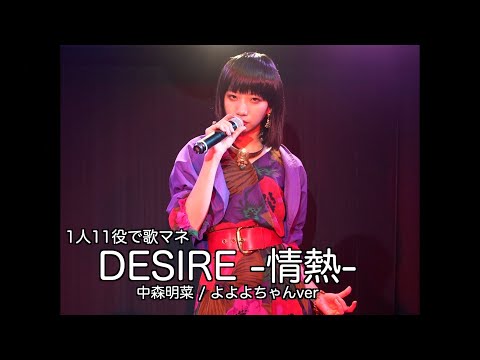 よよよちゃんのお部屋 - YouTube