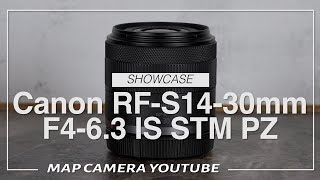 Canon RF-S14-30mm F4-6.3 IS STM PZ [Product Introduction] - YouTube