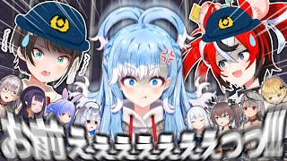 ホロライブ 大空スバル スリーブセット 大空警察 まとめ】スバルの全員