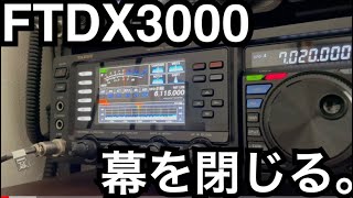 YAESU FTDX3000 生産終了。 - YouTube
