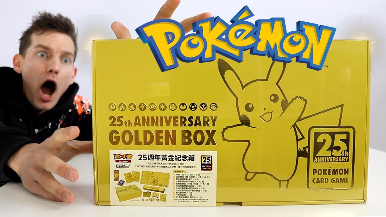 25th ANNIVERSARY GOLDEN BOX ポケモンカード Pokemon Card 25th