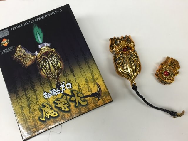 牙狼 〜GARO〜 黄金騎士 ガロ 魔導火 EX合金 アートストーム レプリカ
