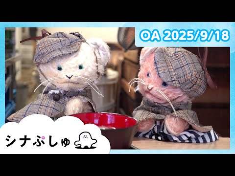 少年ぼなちゃんの涙 少年ぼなちゃんの涙 Amazon.co.jp: バナナの涙: Music