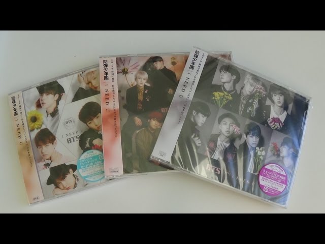 Unboxing BTS (Bangtan Boys) 防彈少年團 5th Japan Single I Need U