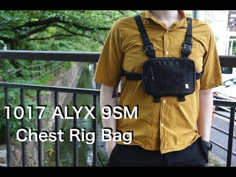 1017 ALYX 9SM 】Alyxのチェストリグを購入。ファッションにアクセント