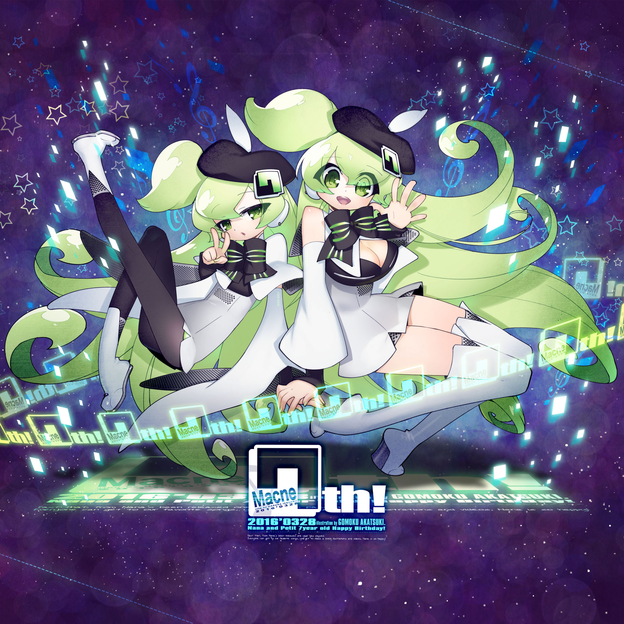 マクネ.net || マクネナナ 7周年！