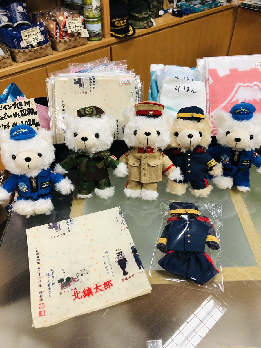 おはようございます。 北鎮記念館、館内売店 『第七師團司令部 購買部