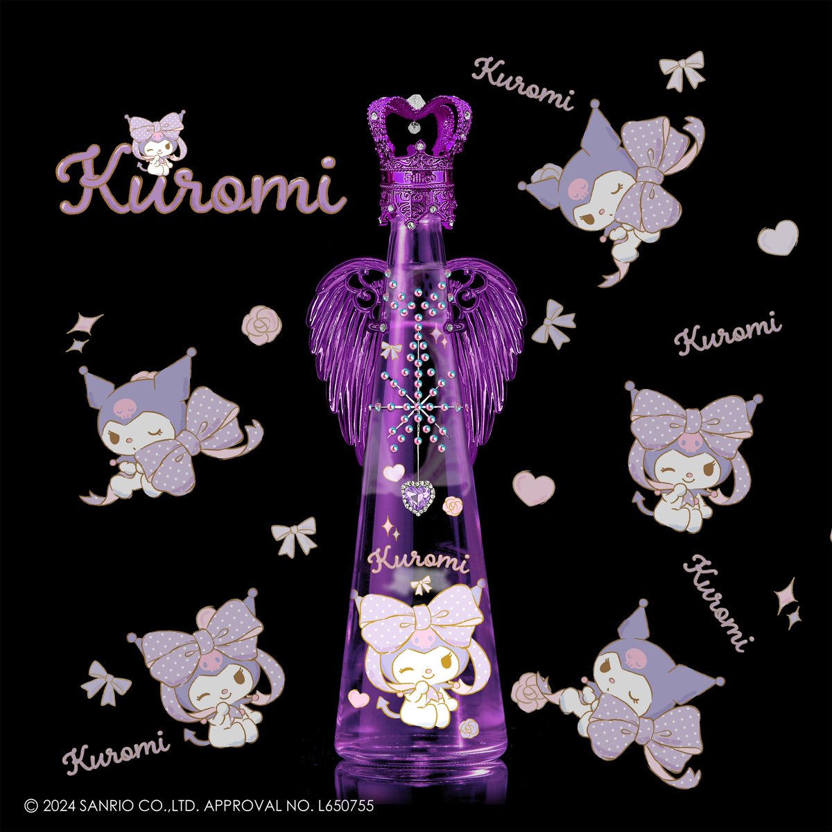 クロミフィリコ