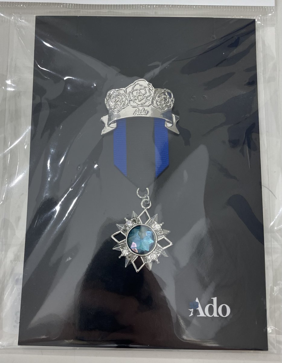 らしんばん柏モディ店/入荷情報】 『Ado エレガントおしゃれさん