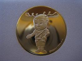 茶平工業 記念メダルコレクション 奈良県 せんとくんメダルセット