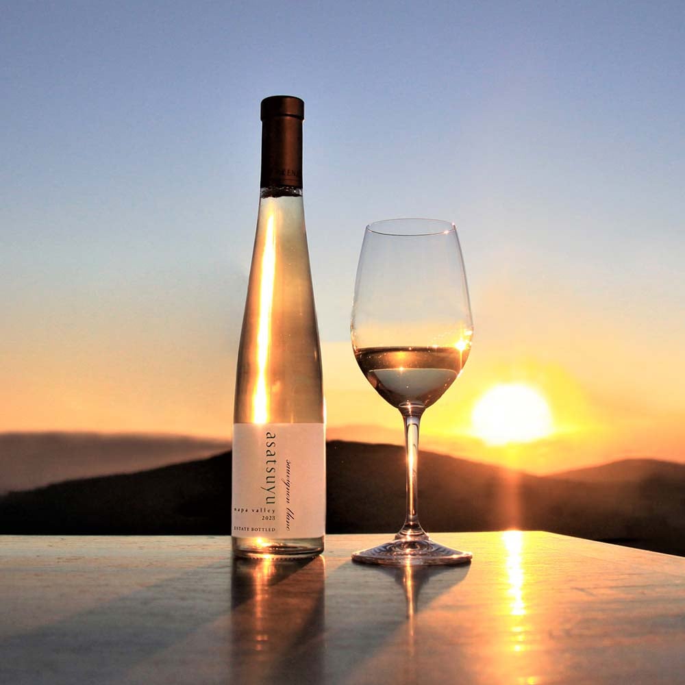 フラッグシップセット(紫鈴2021＆あさつゆ2024 ハーフボトル) 2種2本