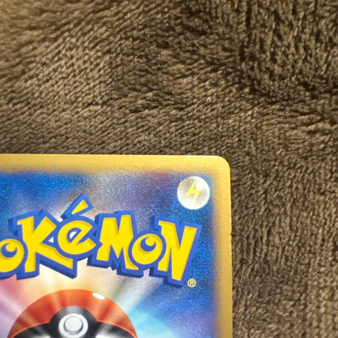 【希少】ホウオウLEGEND ポケカ2枚セット