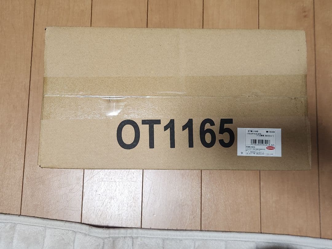 1/18 ホンダ シビック タイプＲ ＦＬ５ 無限 ムゲン OTM1165 赤