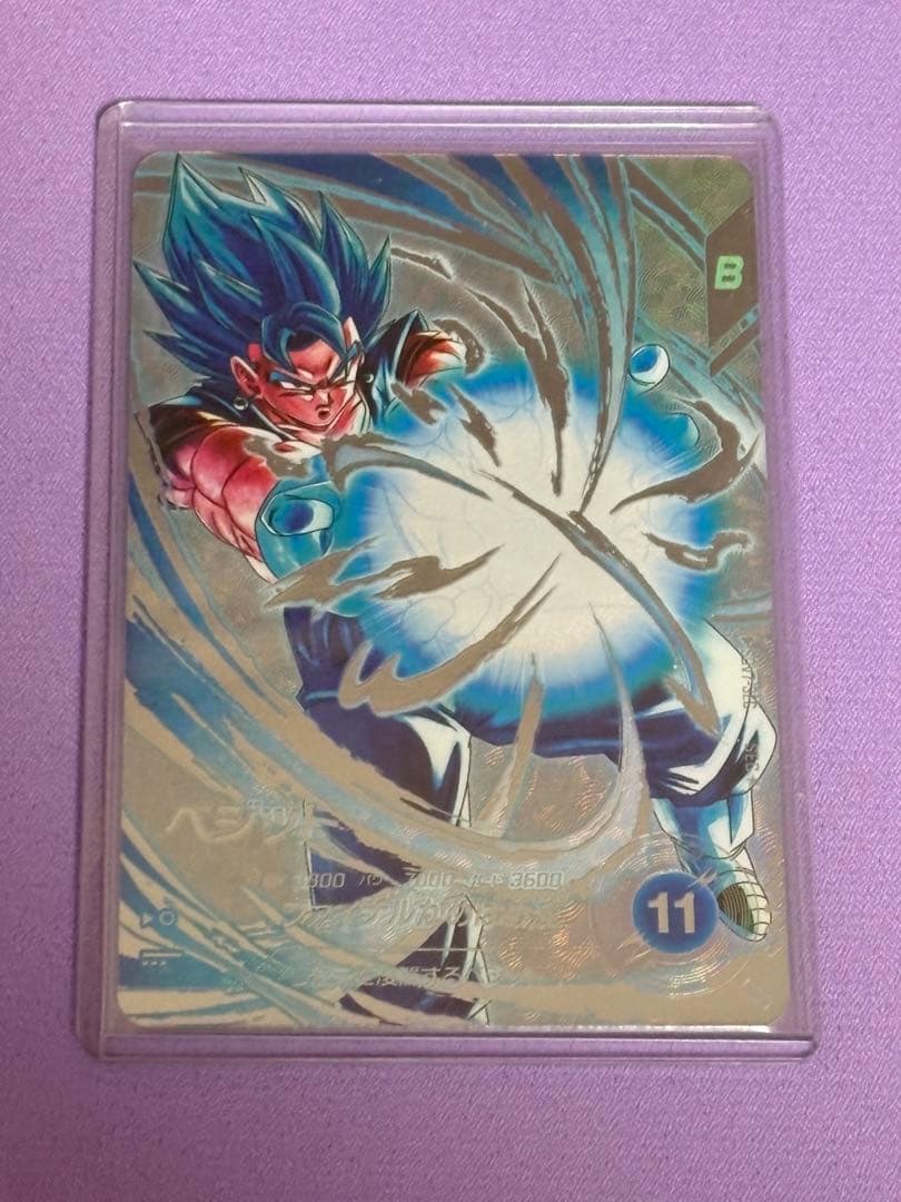 SDV7-SEC ベジット Distribution circuit breaker - SDV Series - Siemens Medium-voltage