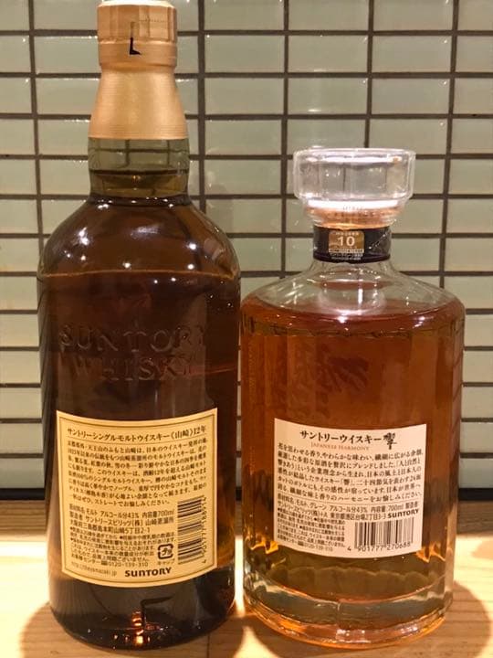 ニッカ 昴 660ml43% 北海道限定品 古酒未開栓 箱なし ニッカ 昴