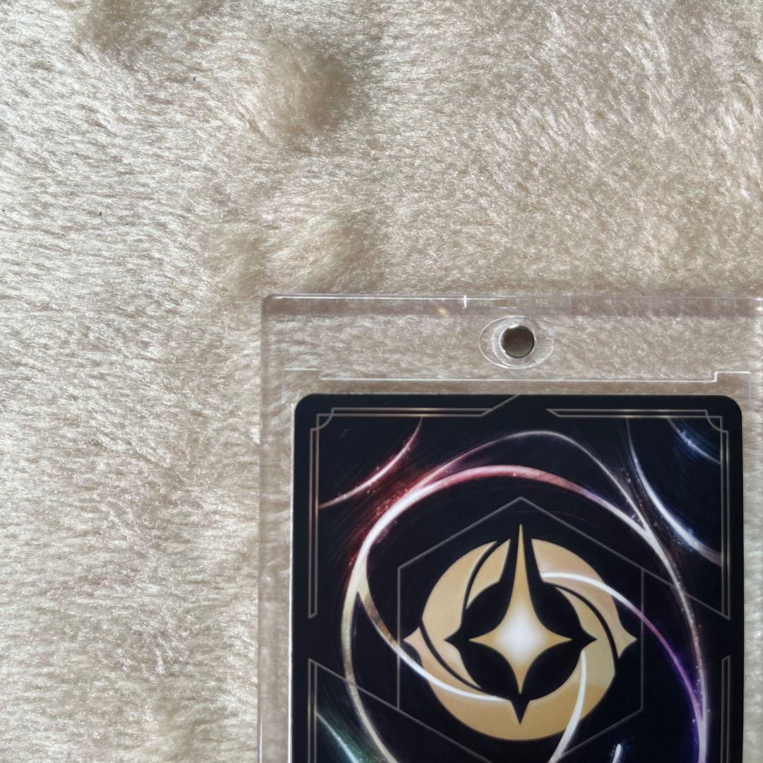 【美品】ロルカナ エンチャンテッド シンデレラ