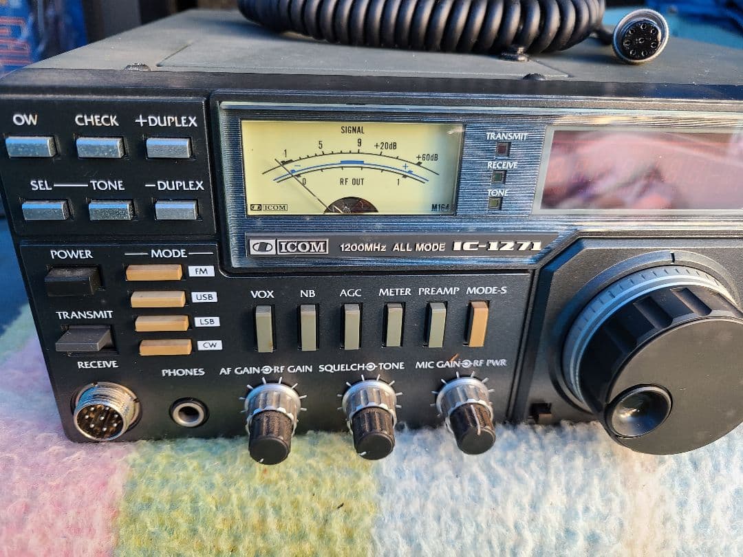 アイコム IC-1271 1200MHz オールモード 固定機