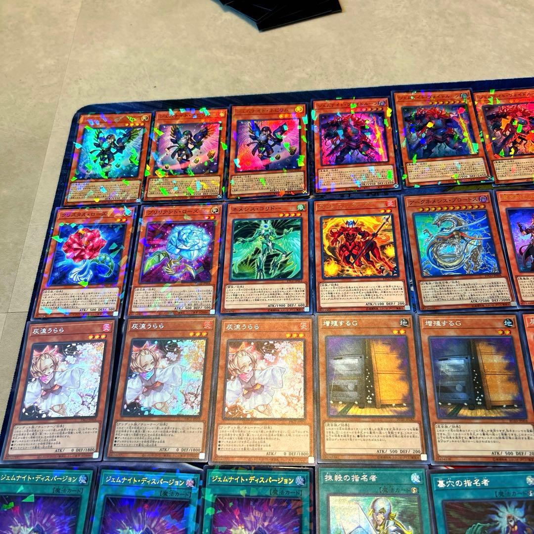 遊戯王 【本格構築‼️】白き森アザミナ 構築済みデッキ‼️ 遊戯王 白き