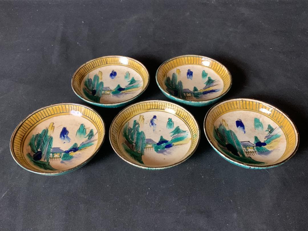 古九谷 青手 色絵 山水図 小皿5客 江戸後期 九谷焼 875 古九谷 青手 色絵 山水図 小皿5客 江戸後期 九谷焼 875 5号