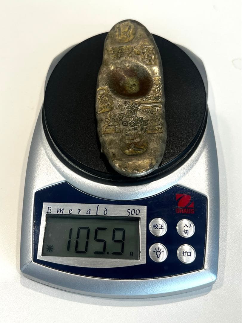 旧家蔵出 古銭 元文丁銀 本物 銀貨元文〜文政