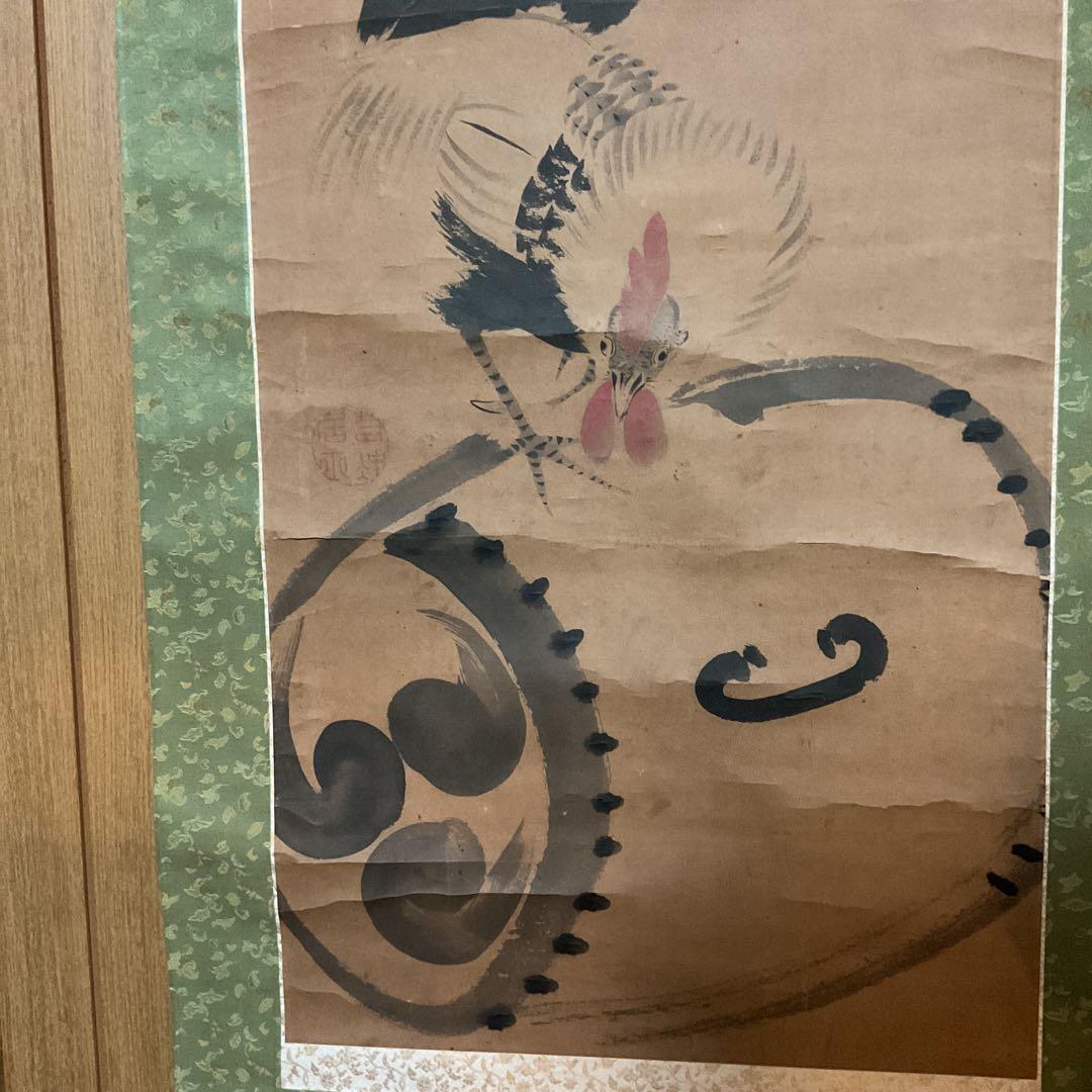 ダン吉様専用伊藤若冲 紙本淡彩水墨画 【 鶏図 】 落款 若冲居士 落款
