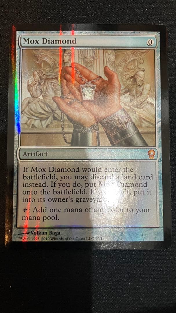 【MTG】Mox Diamond モックス ダイアモンド foil FtV