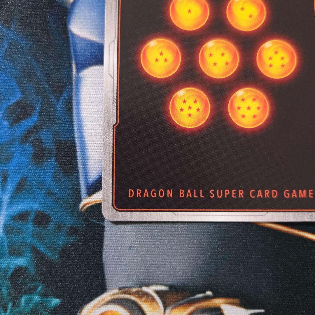 フュージョンワールド 孫悟空 SCR ★★ FB01-139