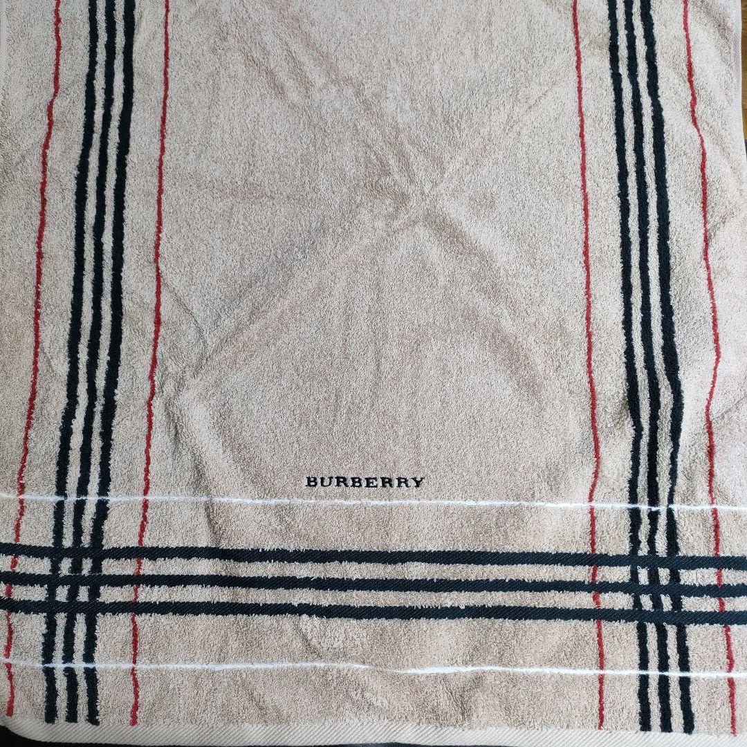バーバリー バスタオル 1枚 フェイスタオル 2枚 タオルセット - メルカリ
