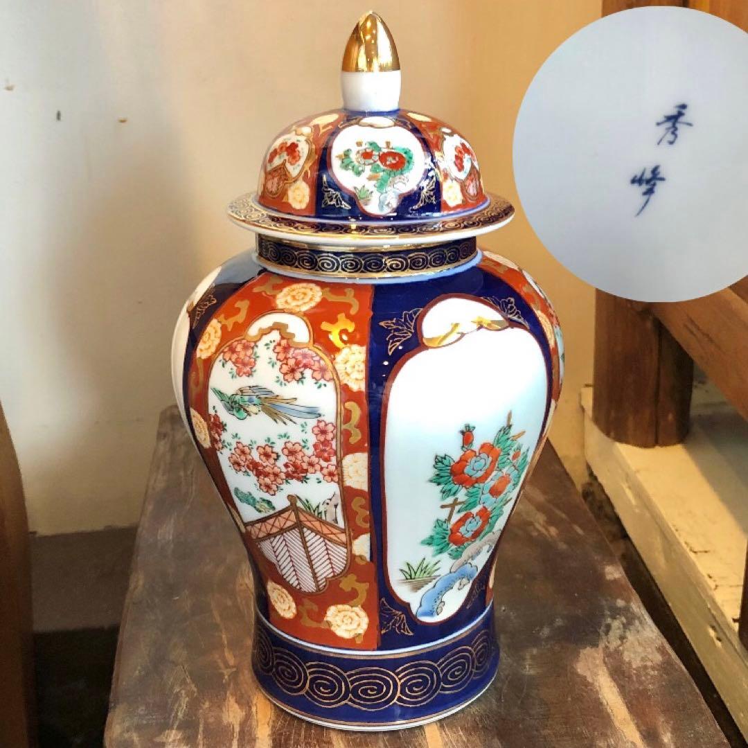 沈香壷 壷 沈香壷 金彩色絵鳳凰 蓋付 2025年最新】Yahoo!オークション -