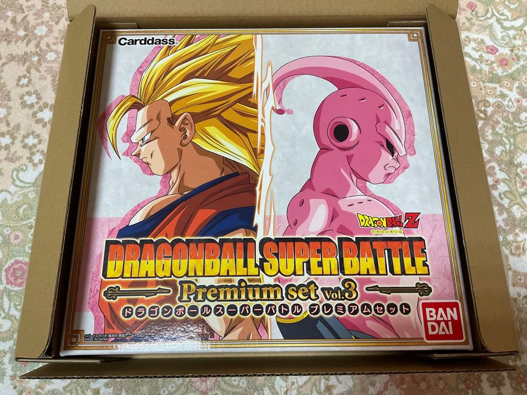 ドラゴンボールスーパーバトル プレミアムセット vol.3