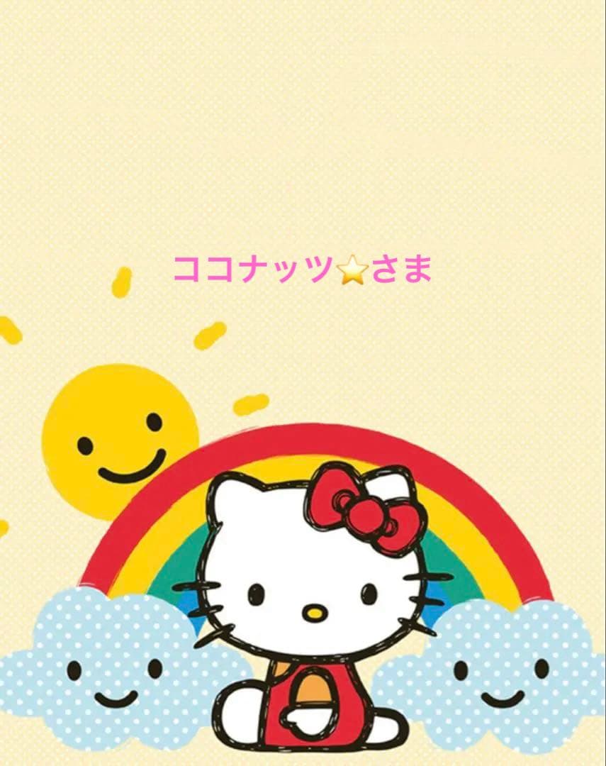 キャラクターグッズまとめ売り 早い者勝ち！ 鬼滅の刃 関連グッズ まとめ売り 大量セット - メルカリ