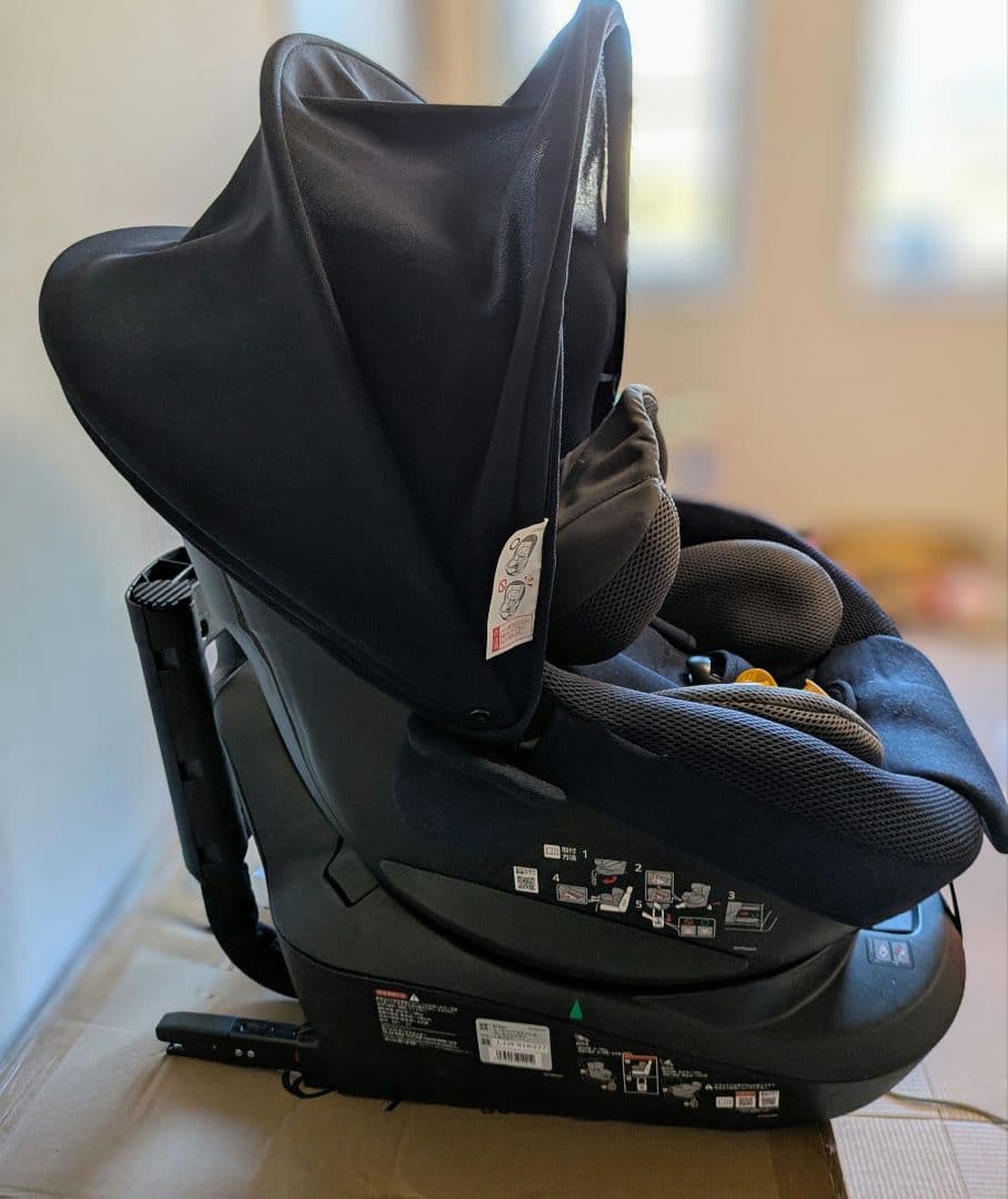 AILEBEBE チャイルドシート ネイビー　クルット4i プレミアムドライ