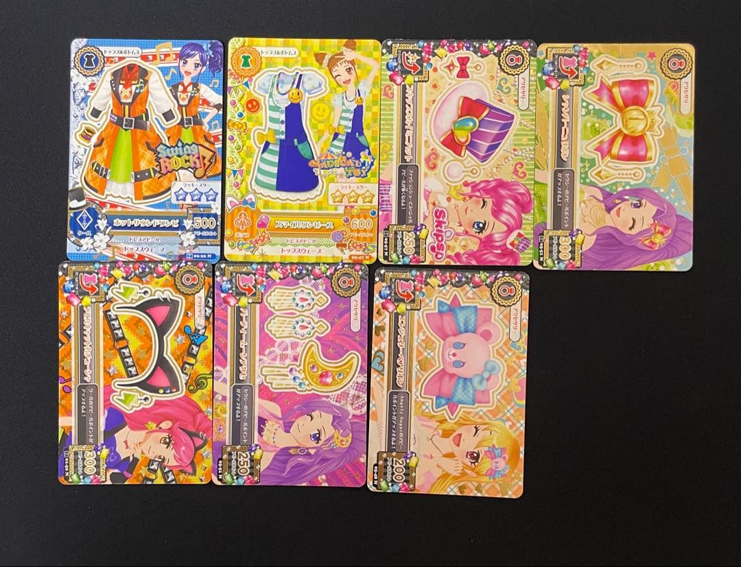 アイカツカード まとめ売り