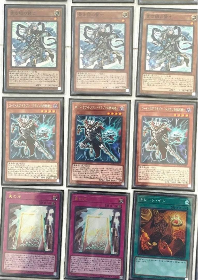 遊戯王カード 】青眼の白龍 構築デッキ スリーブ3重